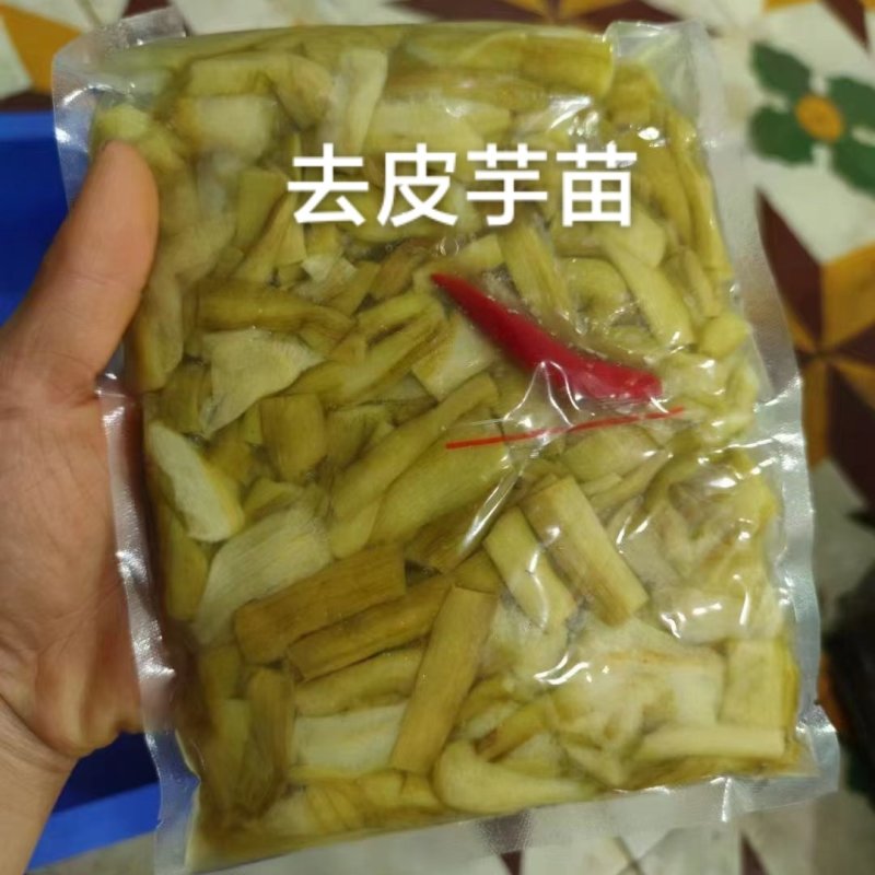 传统制作芋荷，芋苗干，去皮芋苗，芋苗酸芋梗》