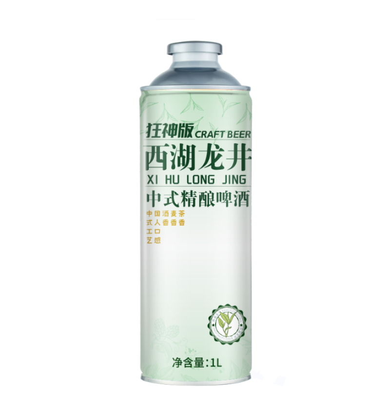 茶啤酒。信阳毛尖精酿啤酒。茉莉花啤酒。龙井啤酒。真材实料