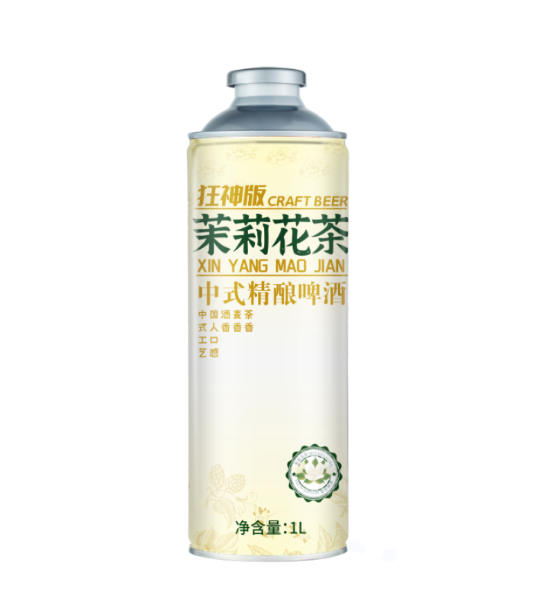 茶啤酒。信阳毛尖精酿啤酒。茉莉花啤酒。龙井啤酒。真材实料