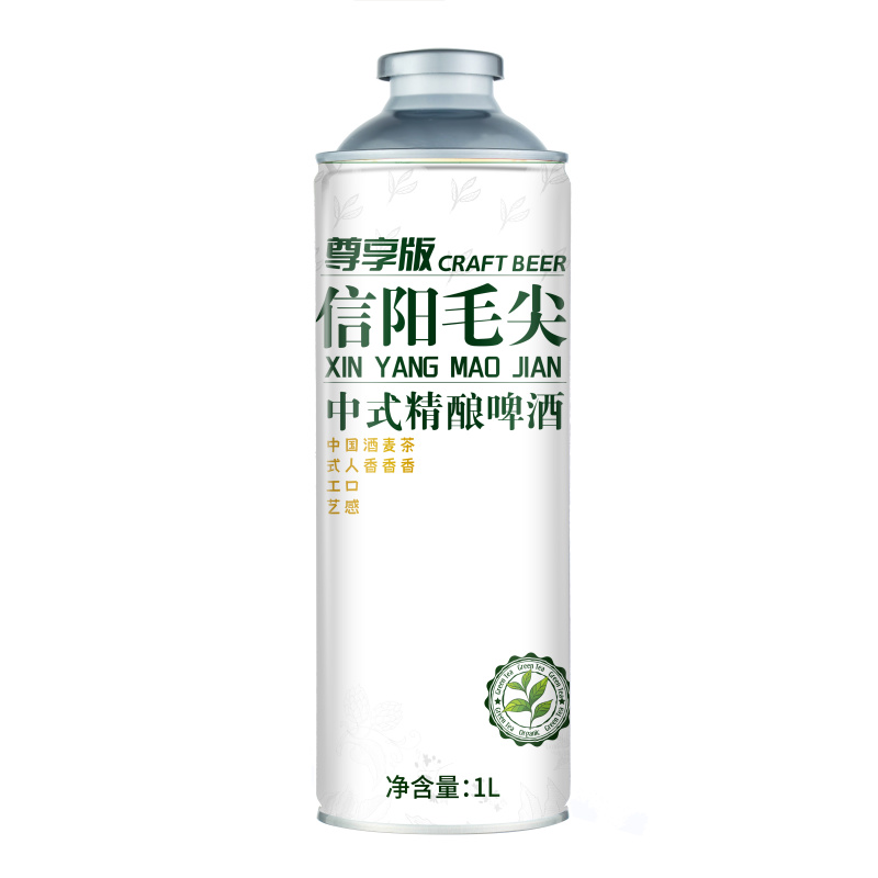 茶啤酒。信阳毛尖精酿啤酒。茉莉花啤酒。龙井啤酒。真材实料