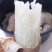 山东哈密冰糖薯