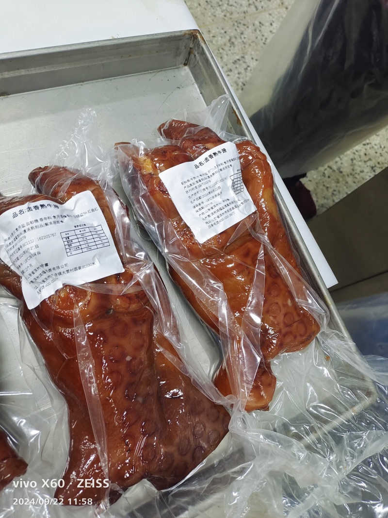 【熟食牛蹄】卤煮牛蹄长期供货品质保证欢迎来电洽谈