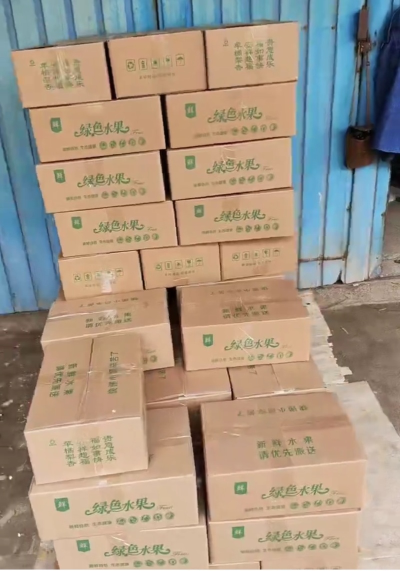 秋月梨