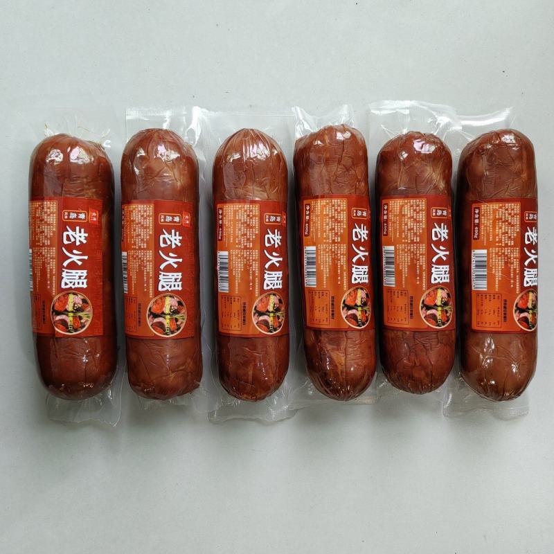 380克青岛老火腿，纯猪肉大肉块口感好，源头工厂批发价格