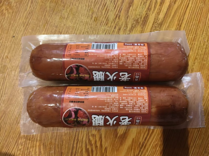 380克青岛老火腿，纯猪肉大肉块口感好，源头工厂批发价格