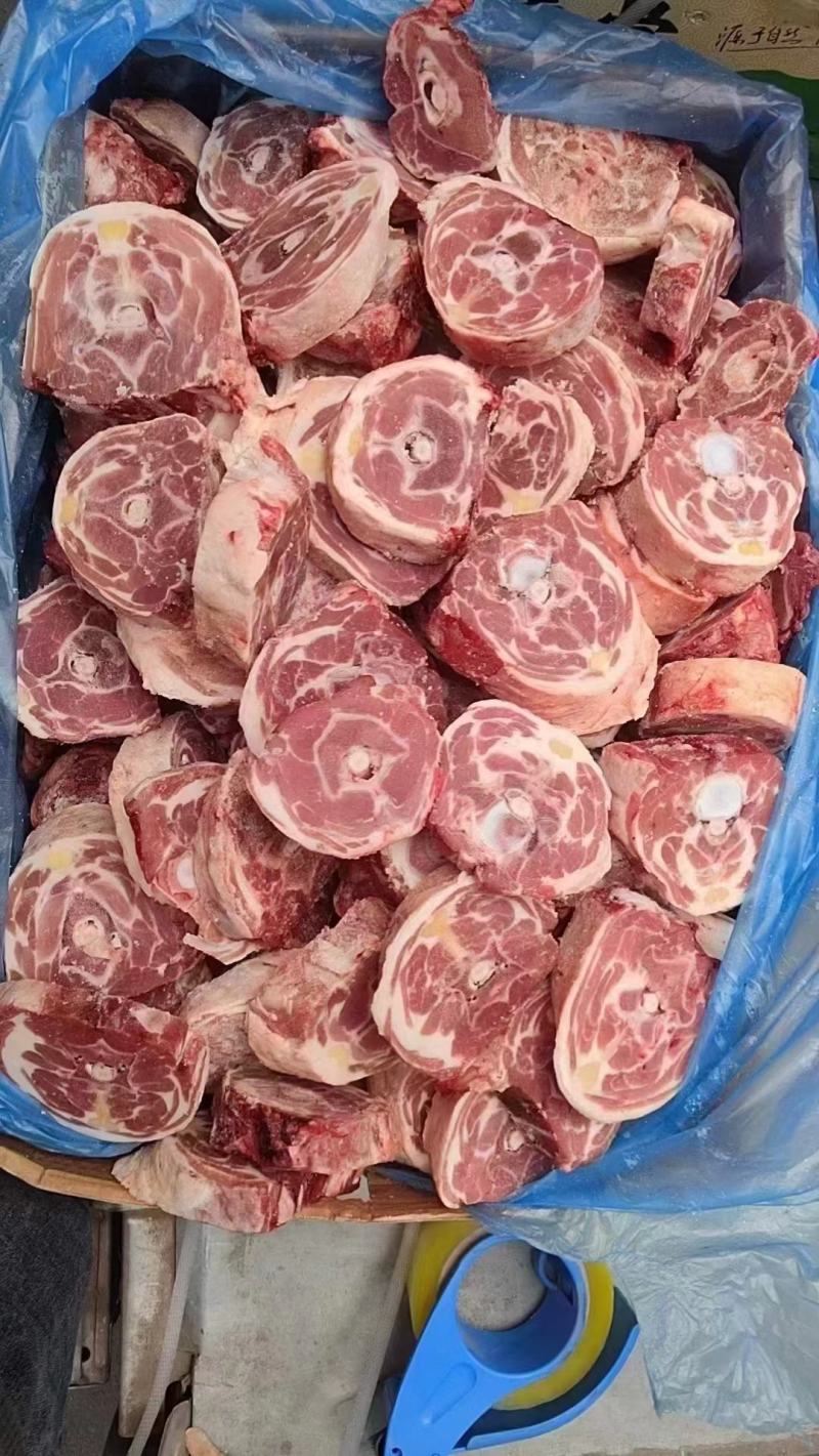满肉羊脖骨