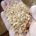 压缩稻壳鸡鸭鹅垫料量大从优质量保证欢迎咨询