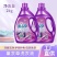 【厂家直发】薰衣草洗衣液整箱批发香味持久留香深层洁净特价