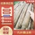 【推荐】湖北新鲜九斤黄山药量大价优品质保证对接全国