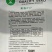 黑线椒种子黄线椒种子种苗抗病耐储存辣味浓早熟抗病