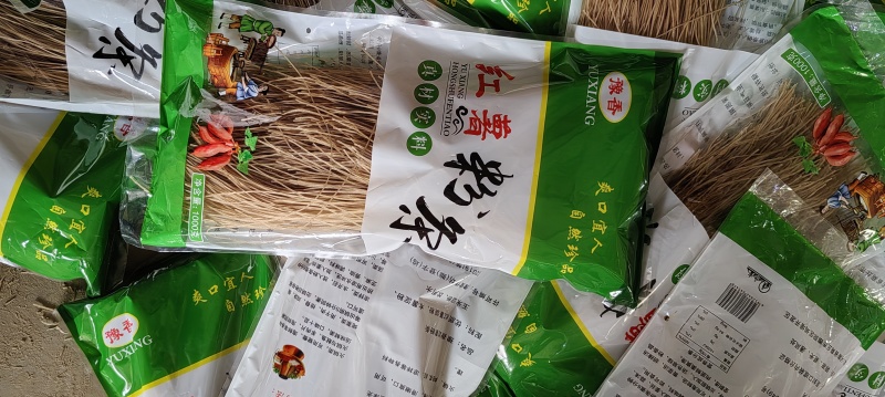 河南商丘粉条常年供应，质量保证，价格便宜，支持各种包装。