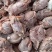 【熟牛肉】熟牛腱子肉