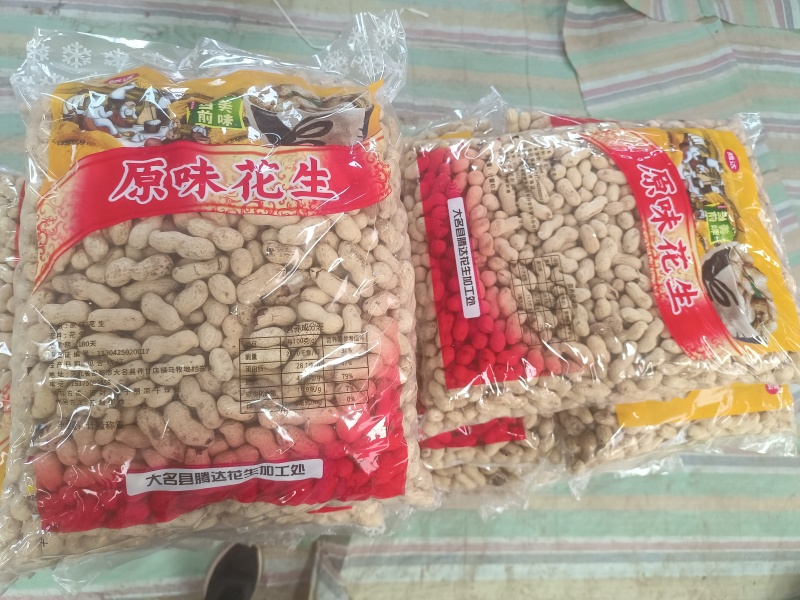 2025新季熟花生原味炒花生厂家发货诚信经营