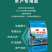 【水产肥】包邮，增产增收，改善水质，营养均衡。