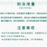 【水产肥】包邮，增产增收，改善水质，营养均衡。
