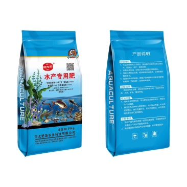 【水产肥】包邮，增产增收，改善水质，营养均衡。