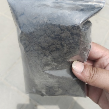 草木灰