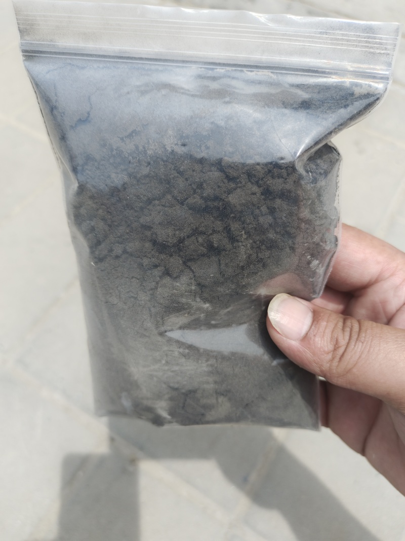 草木灰