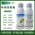 上海悦联-30%吡唑醚菌酯主要防治白粉病炭疽病