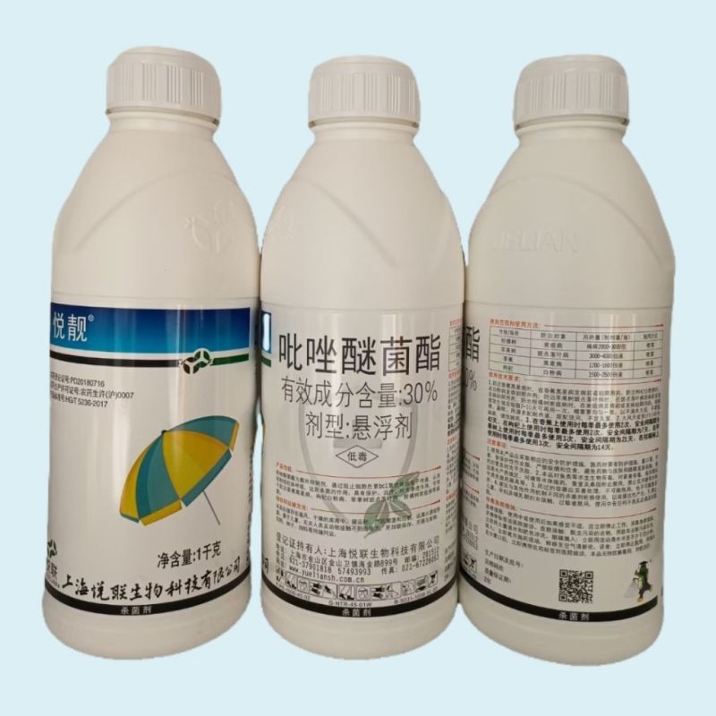 上海悦联-30%吡唑醚菌酯主要防治白粉病炭疽病