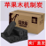 机制炭厂家直销