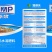 鱼肽原浆水溶肥