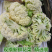 【实力推荐】有机菜花松花菜白面青梗花菜电商批发食堂大量