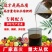 芸地乐有机水溶肥桶肥酶解浓缩鱼蛋白生根膨果壮苗