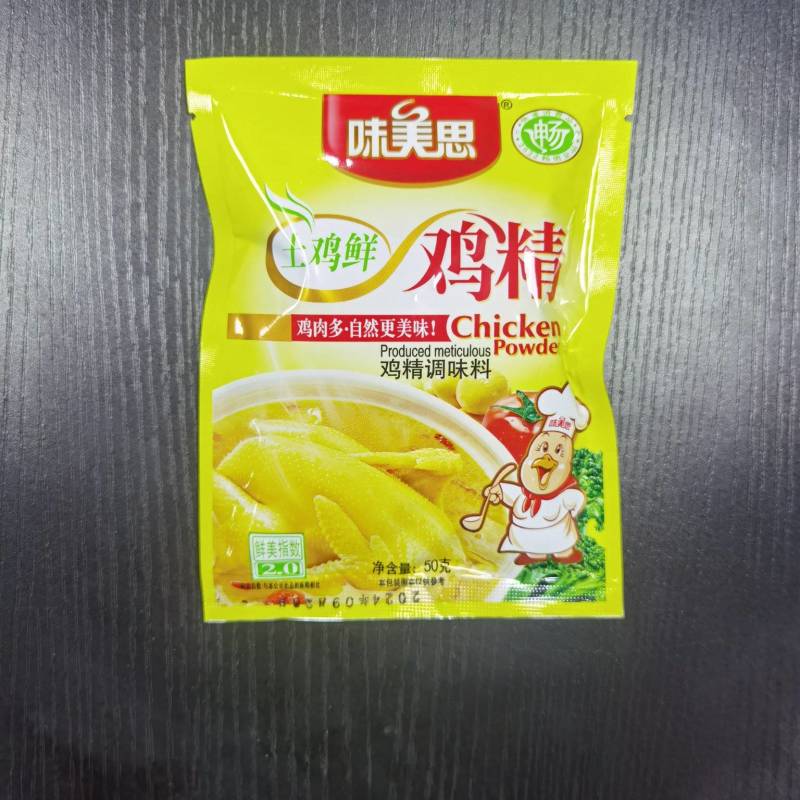 鸡精，土鸡鲜鸡精，土鸡精