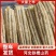 河北铁棍山药产地直发无中间商软糯香甜欢迎咨询