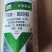 2.5%阿维氟铃脲菜青虫钻心虫甜菜夜蛾小菜蛾水稻卷叶螟