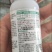 2.5%阿维氟铃脲菜青虫钻心虫甜菜夜蛾小菜蛾水稻卷叶螟