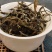 云南普洱茶易武麻黑古树
