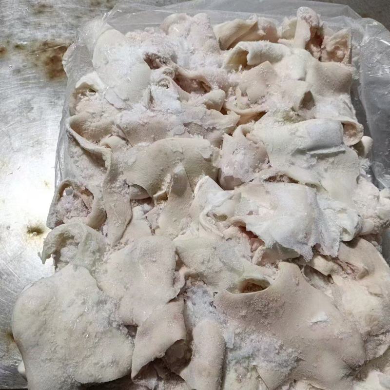 蹄皮