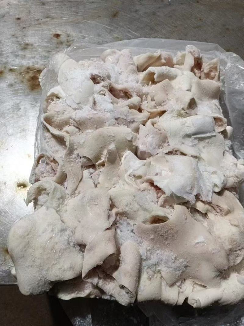 蹄皮