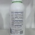 流体硼叶面肥优质硼肥糖醇螯合保花保果提高坐果微量元素
