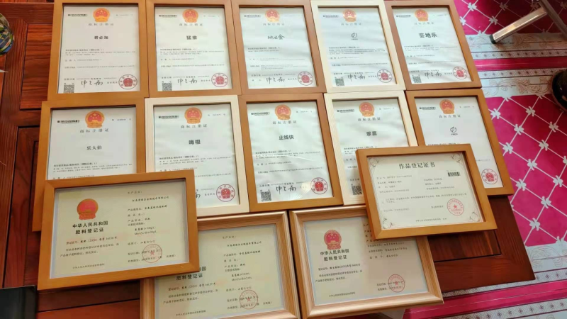 流体硼叶面肥优质硼肥糖醇螯合保花保果提高坐果微量元素