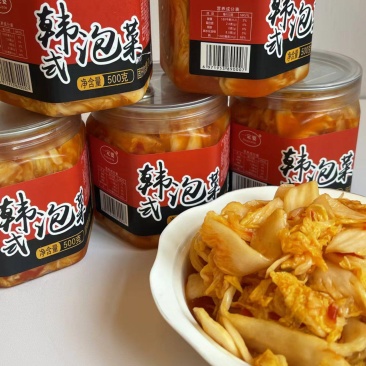 【泡菜】