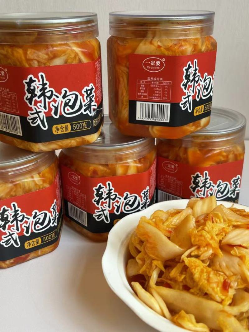 【泡菜】