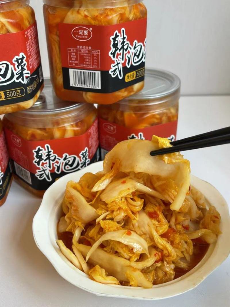 【泡菜】