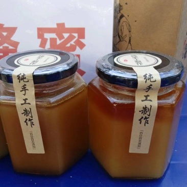 甘肃武山土蜂蜜自己基地蜂蜜可视频看货假一赔十