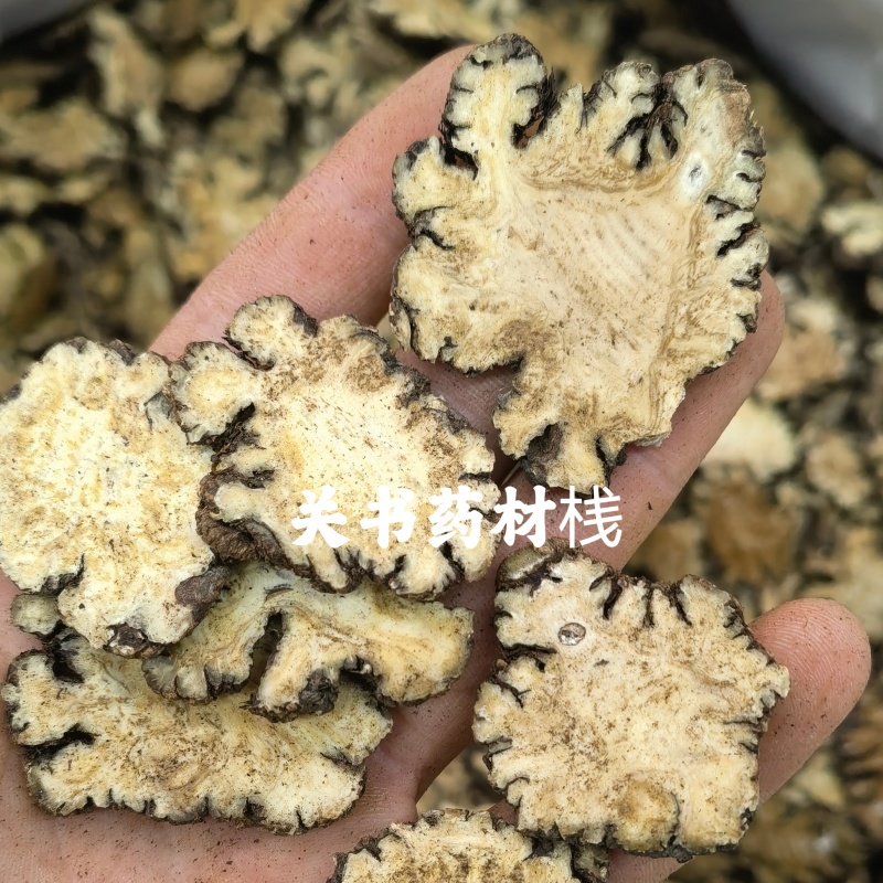 川芎四川川芎阴干片1000g起批关书药业