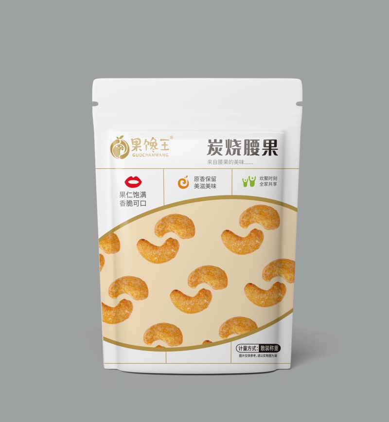炭烧腰果厂家直销散货直供电商新货价格实惠