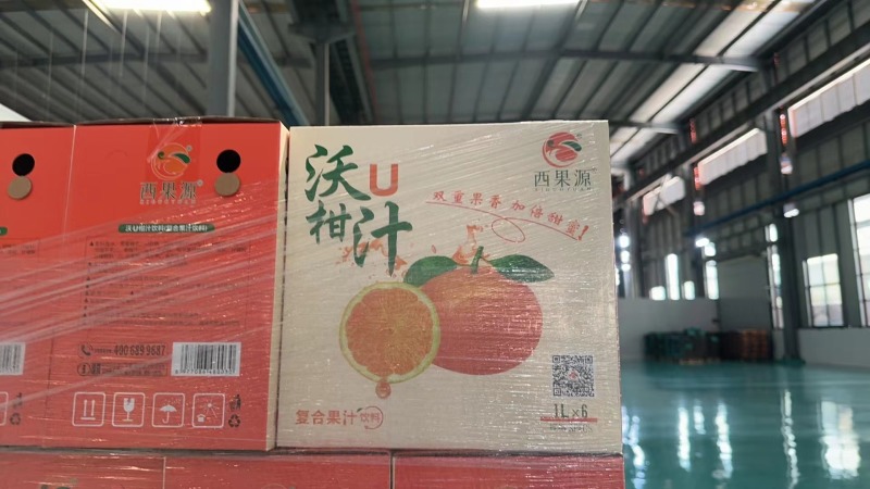 武鸣沃柑果汁胡柚柑汁清甜可口富含维生素C新鲜榨汁厂家直销