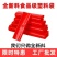 加厚白色红色塑料袋胶袋背心袋手提袋食品袋透明塑料袋打包袋