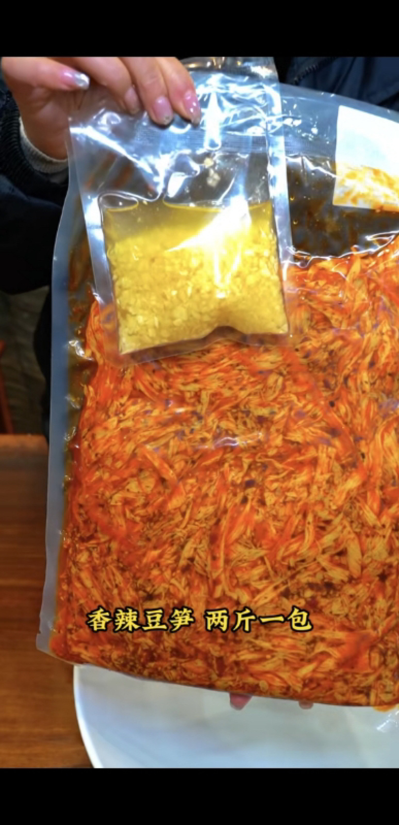 散装平江豆干批发色泽靓丽美味可口特色小吃直流口水