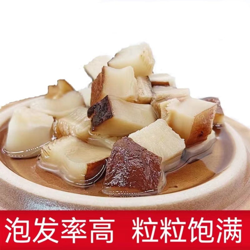 商用批发5X5mm干香菇粒厂家直供干净无杂质包邮
