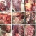 全牛肉带检疫
