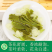 包邮【一斤500g】茉莉花茶小白毫毛尖2024新茶浓香型