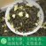 包邮【一斤500g】茉莉花茶小白毫毛尖2024新茶浓香型